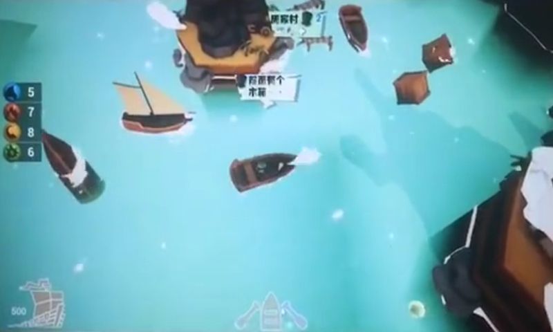 煦霖游戲免費手機版截圖4