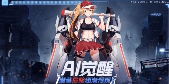 魂器學(xué)院瑪姬陣容怎么搭配？SP瑪姬陣容推薦