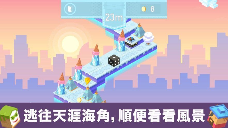 大師羅伯特逃亡游戲安卓版下載截圖2