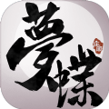 騰訊夢(mèng)蝶游戲安卓版
