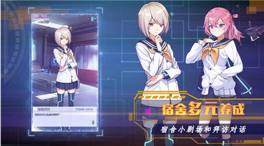 魂器學(xué)院地獄3-1怎么打？地獄3-1打法攻略