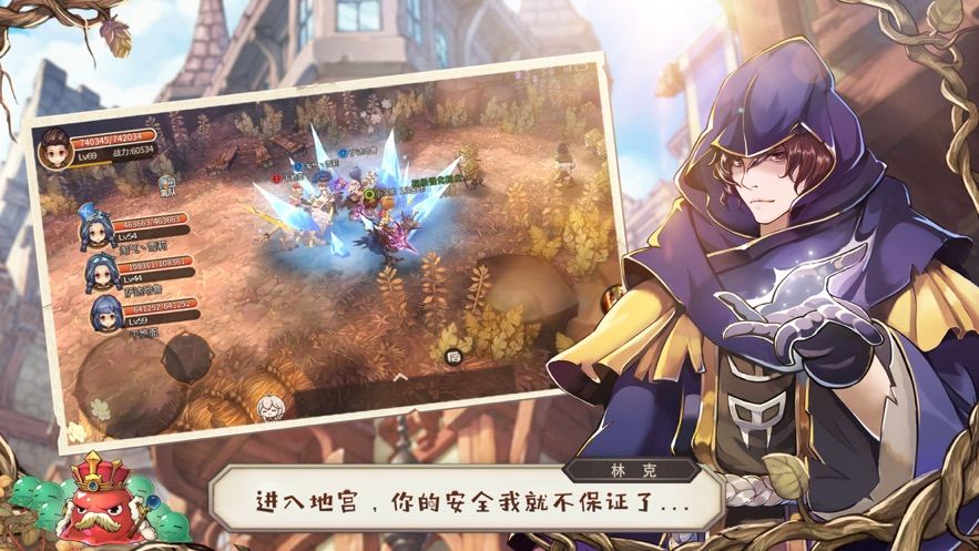 勵(lì)志少女手游最新版截圖4