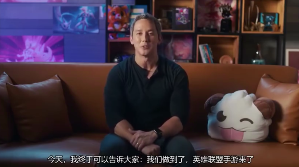 英雄聯(lián)盟手游開始預(yù)測！首批測試面向安卓用戶！IOS用戶還需等待
