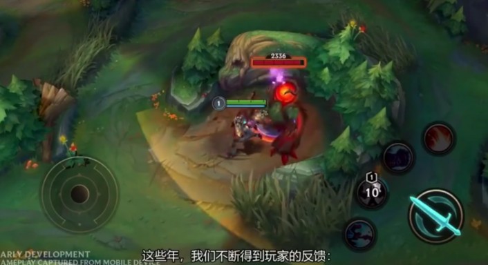 英雄聯(lián)盟手游測試服怎么下載 測試服下載教程