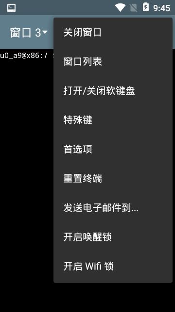 情書生成器軟件下載APP下載截圖1