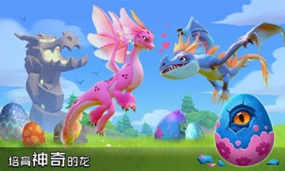戰(zhàn)龍出擊游戲無限貨幣下載截圖2