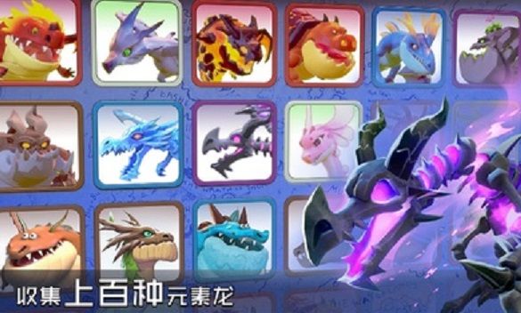 戰(zhàn)龍出擊游戲無限貨幣下載截圖3