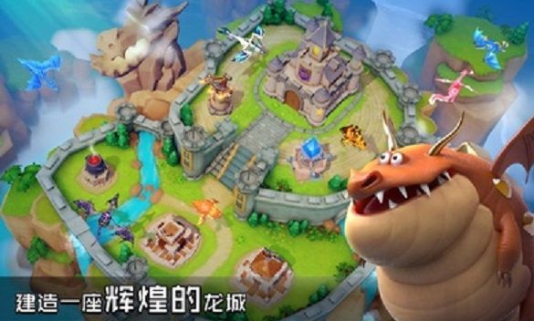 戰(zhàn)龍出擊游戲無限貨幣下載截圖4