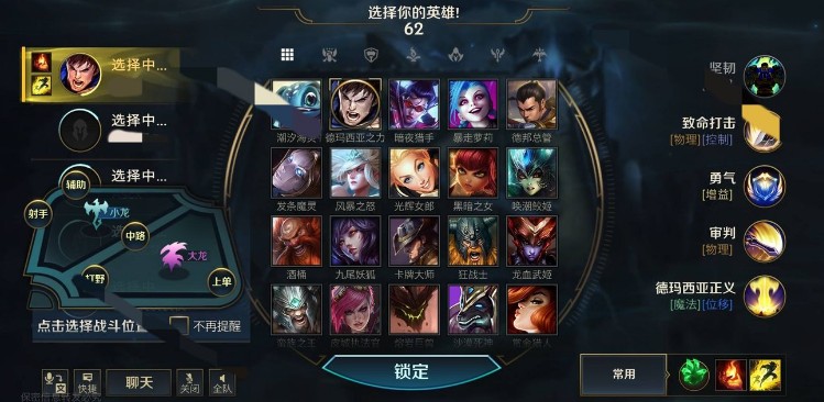 王者榮耀要涼了嗎？英雄聯(lián)盟手游開啟預約，瞬間沖上熱搜人氣超火爆