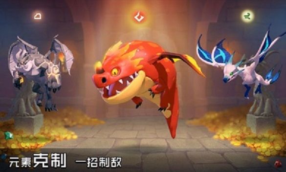 戰(zhàn)龍出擊游戲無限貨幣下載截圖1