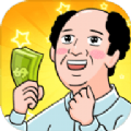 暴富之路免費(fèi)金幣最新版下載