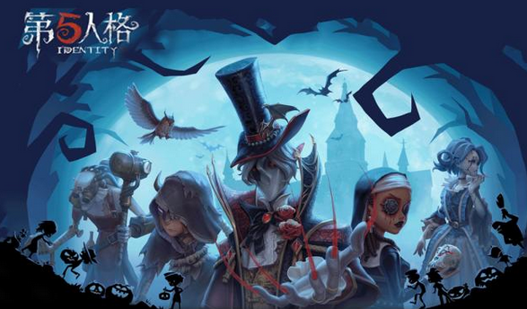 第五人格2019萬圣節(jié)活動預告：萬圣節(jié)活動獎勵一覽