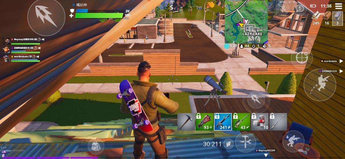 堡壘之夜Fortnite Mobile國際服中文版下載截圖4