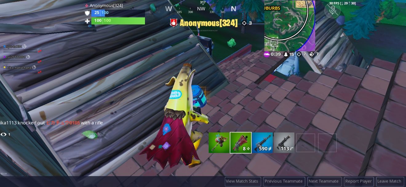 堡壘之夜Fortnite Mobile國際服中文版下載截圖3