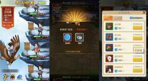 暴走大俠10月最新兌換碼：10月禮包兌換碼一覽