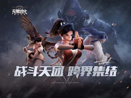 抖音戰(zhàn)爭藝術(shù)自走棋無限進化手游最新版截圖1