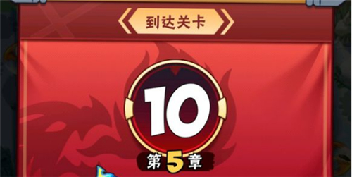 暴走大俠華山劍冢怎么打？華山劍冢攻略