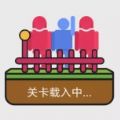 微信小游戲繩索求生游戲安卓版下載