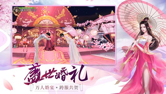 狂魔群雄手游安卓版截圖1