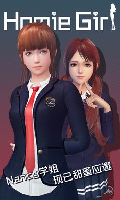 智能姬化測試服最新版免費鉆石下載截圖5