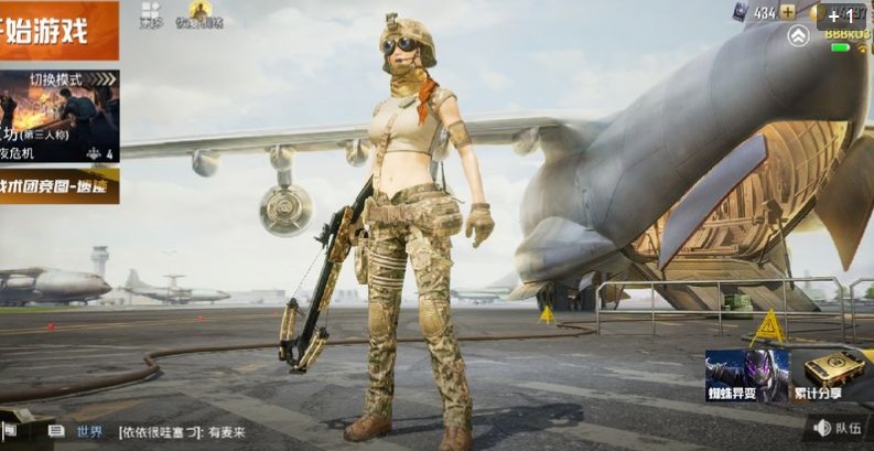 和平精英東方飛龍?zhí)籽b值得入手嗎？東方飛龍?zhí)籽b性價(jià)比分析