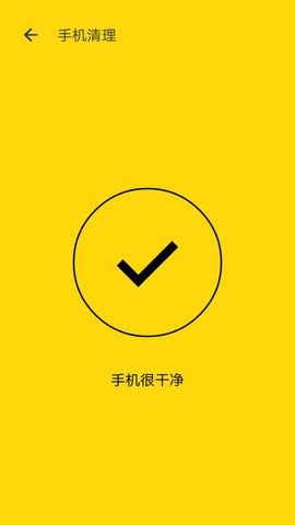 檸檬水印相機(jī)APP版下載截圖1