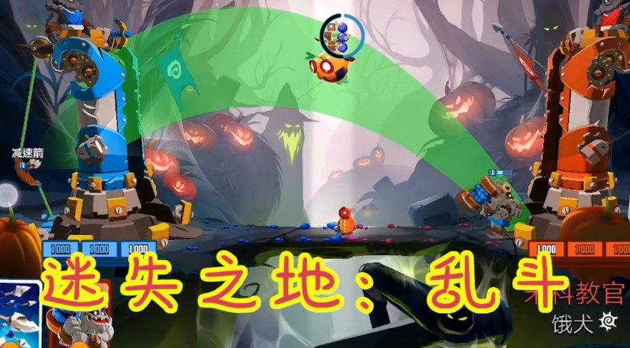 迷失之地亂斗：憤怒的小鳥玩法，皇室戰(zhàn)爭模式，上癮真容易