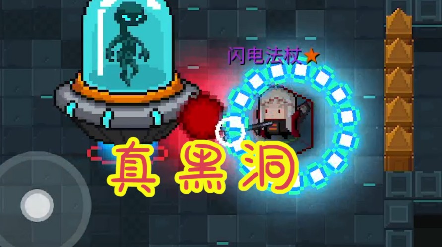 元?dú)怛T士：二技能新玩法！吸血鬼的大招吸子彈，BOSS直接沒(méi)了