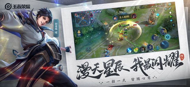 萬象天工自走棋正式服手游下載截圖1