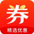 萬券優(yōu)購APP安卓版下載