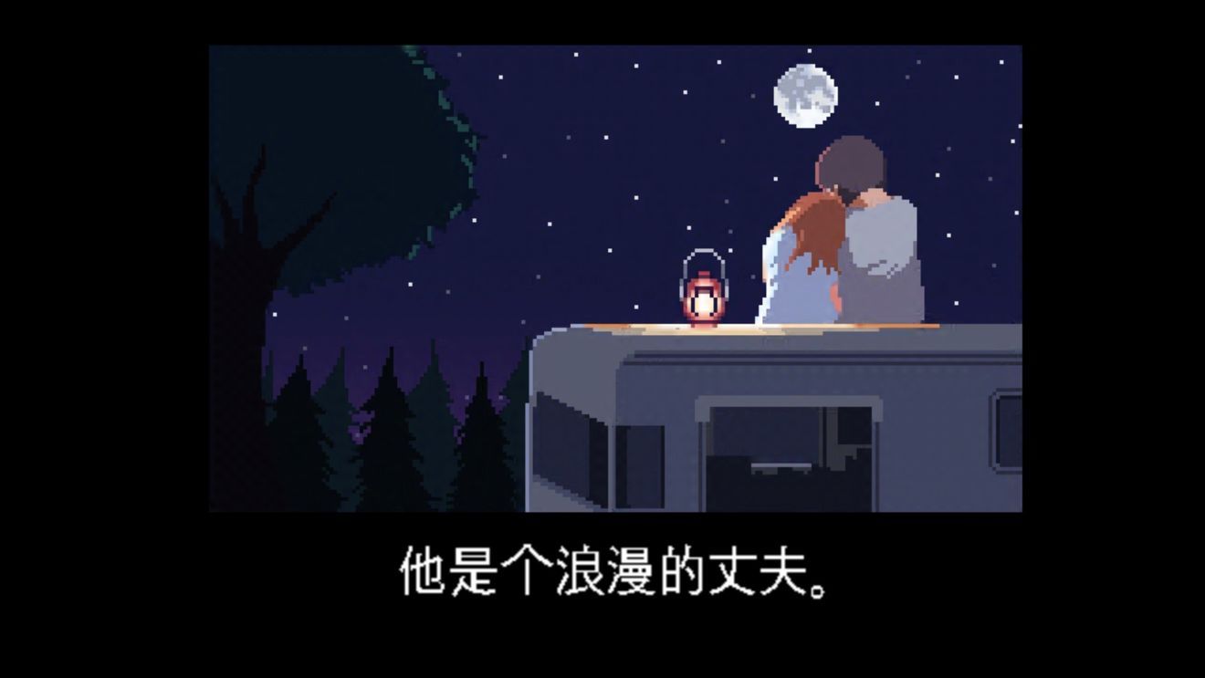 人生游戲Life is a Game安卓版下載截圖1