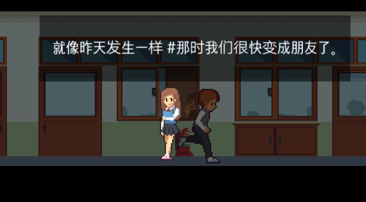 人生游戲Life is a Game安卓版下載截圖3