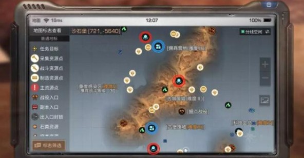 明日之后丘腦信息素怎么得？丘腦信息素獲取及上交方法