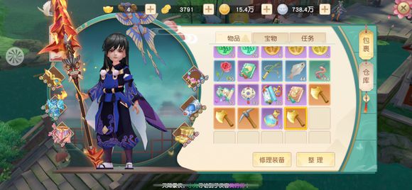 神雕俠侶2手游河神的請求怎么過？河神的請求任務(wù)攻略