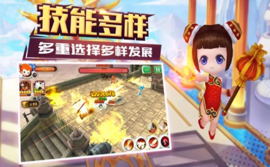 黎明前的戰(zhàn)歌手游安卓正式版截圖1