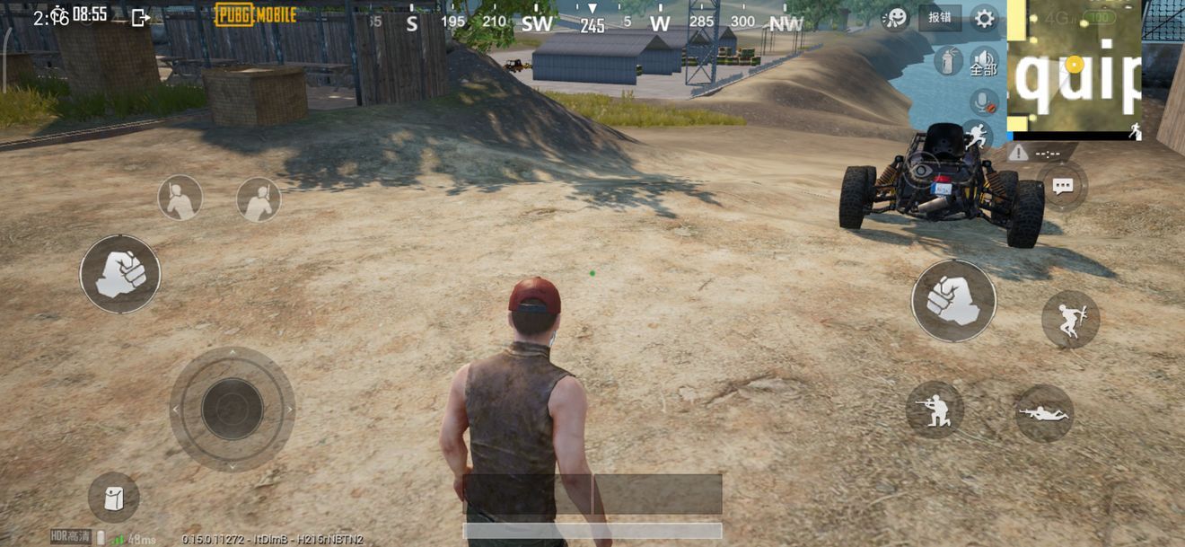 刺激战场PUBG MOBILE日服下载最新正版地址截图1: