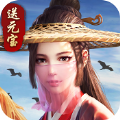 玲瓏奇緣