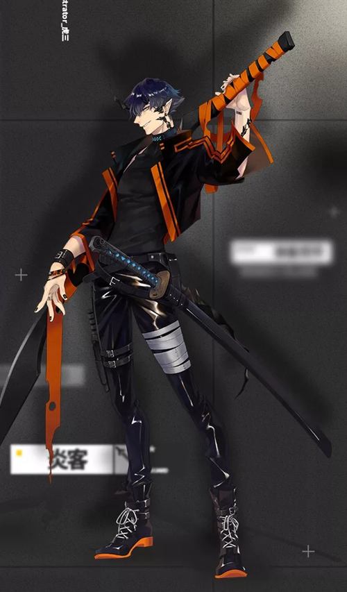 明日方舟紅云