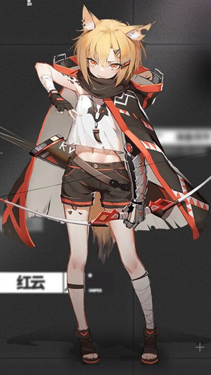 明日方舟紅云怎么樣？紅云技能圖鑒、立繪一覽