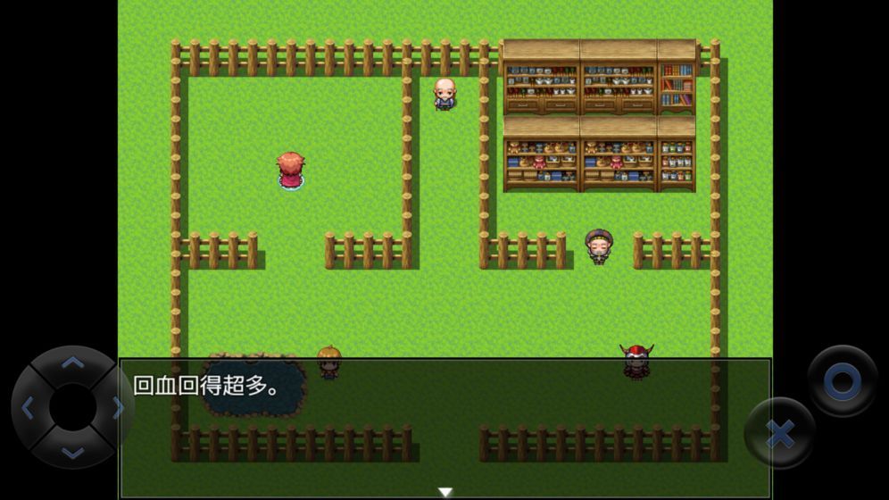 全語言糞作RPG游戲正式版下載截圖4