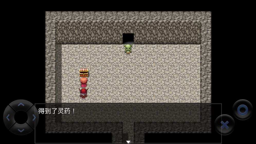 全語言糞作RPG游戲正式版下載截圖3