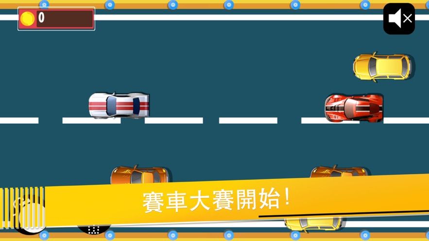 發(fā)條煞不住游戲安卓最新版下載截圖3