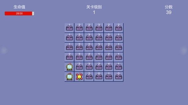 開箱子傳說游戲免費(fèi)開箱下載截圖1
