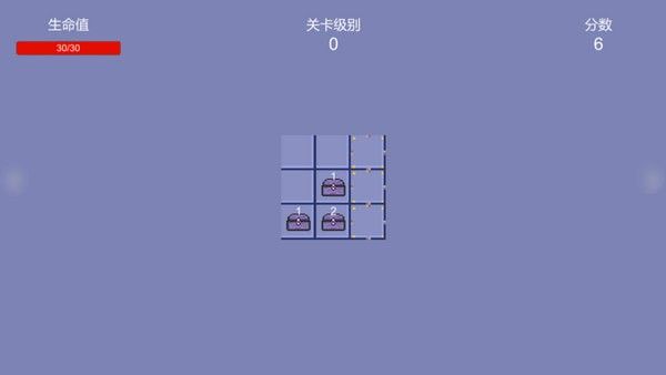 開箱子傳說游戲免費(fèi)開箱下載截圖3
