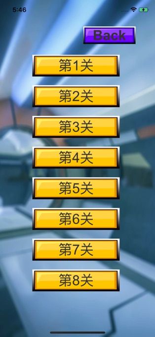 小機(jī)器人推箱子游戲安卓版下載截圖1