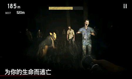 生化僵尸戰(zhàn)場游戲安卓手機版截圖1