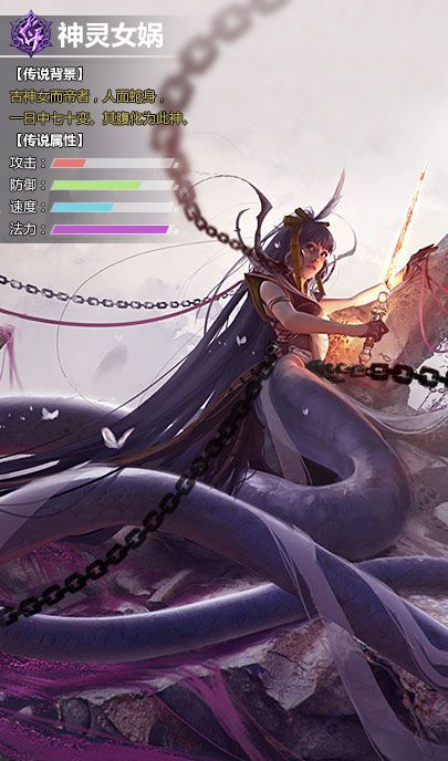 坎坷仙途手游滿v變態(tài)版截圖2