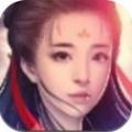 坎坷仙途手游滿v變態(tài)版
