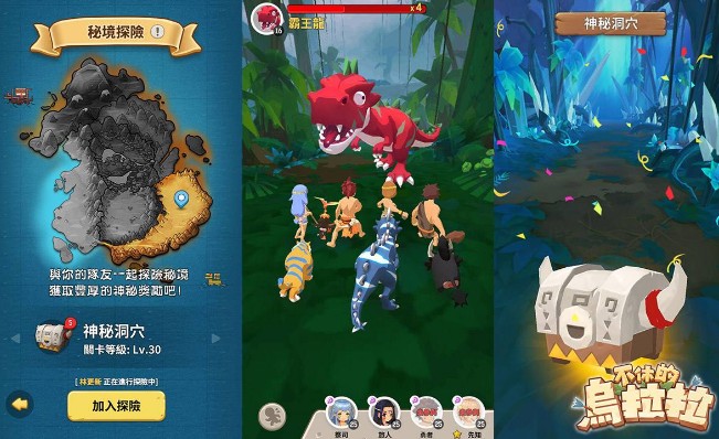 不休的烏拉拉獵人怎么加點(diǎn)？獵人技能加點(diǎn)攻略