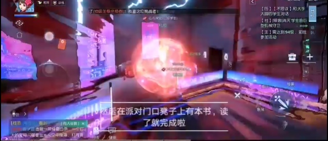龍族幻想派對博學者異聞圖文通關攻略